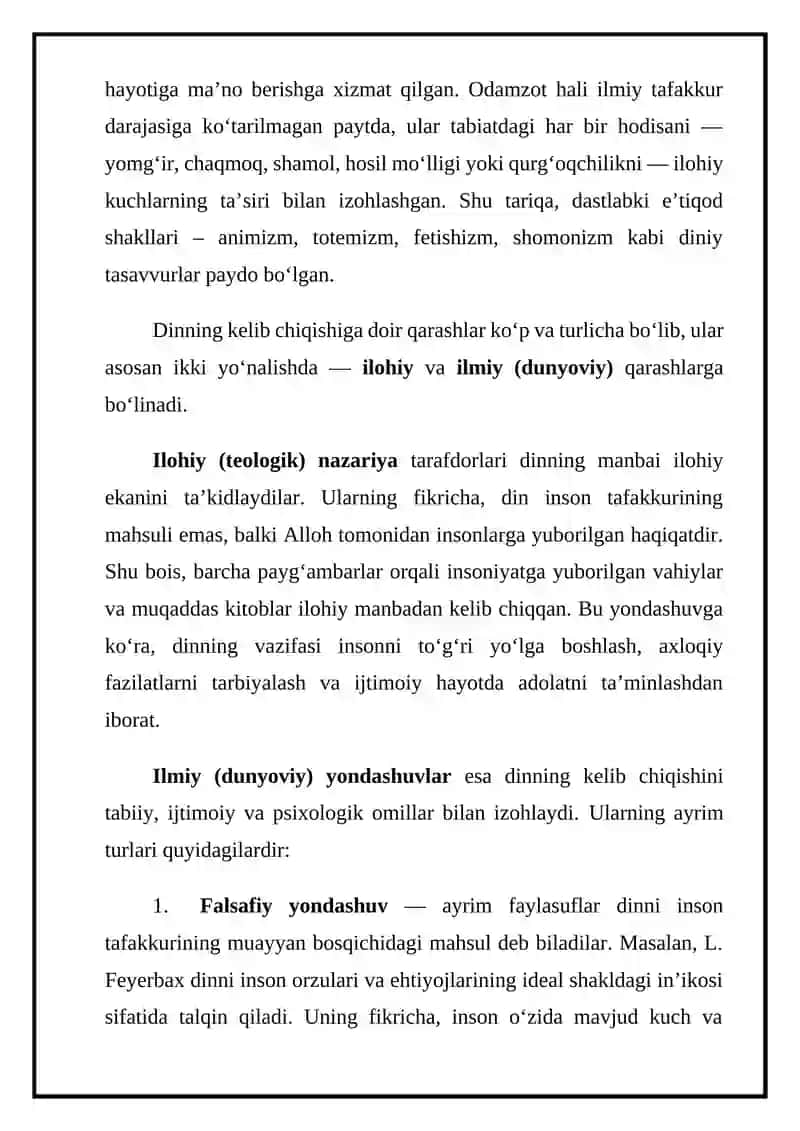 Din ijtimoiy hodisa sifatida va uning kelib chiqishi to'g'risidagi turlicha qarashlar 4