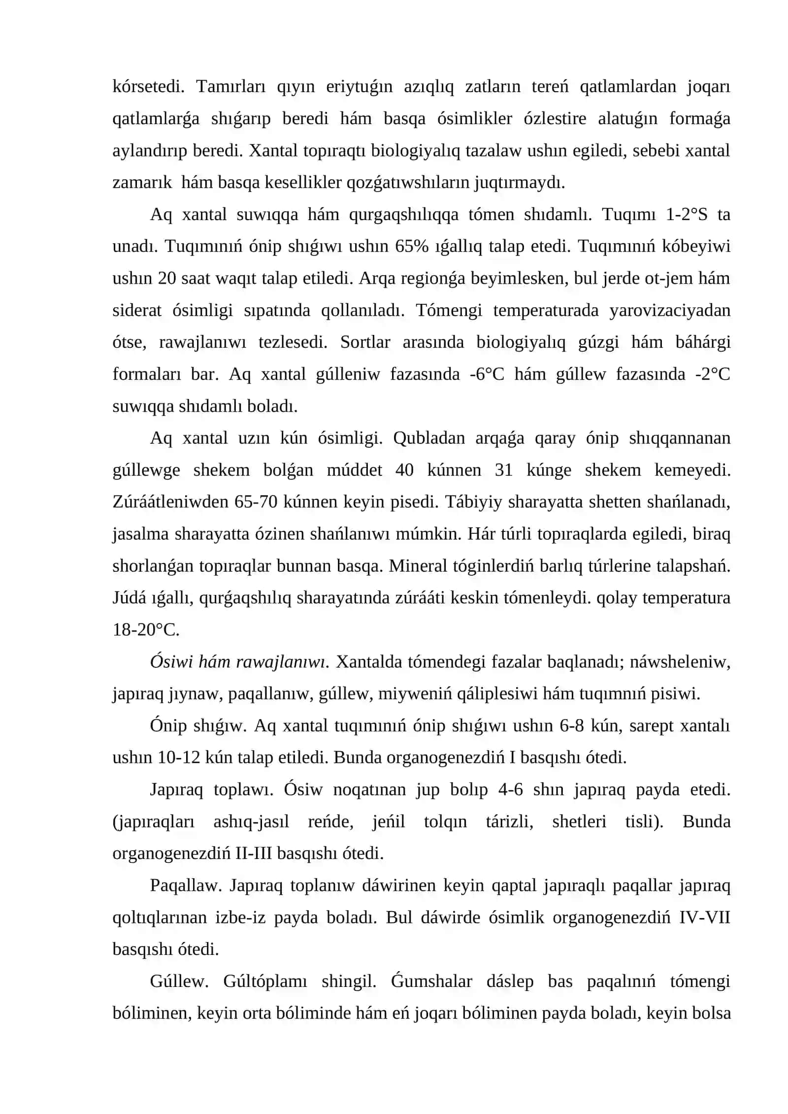 TEMA. XANTAL BIOLOGIYASÍ HÁM JETISTIRIW TEXNOLOGIYASÍ 4