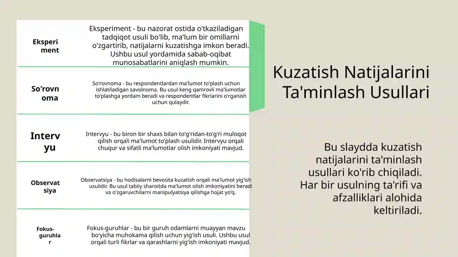 Statistik kuzatish natijalarining sifati va nazorati 4