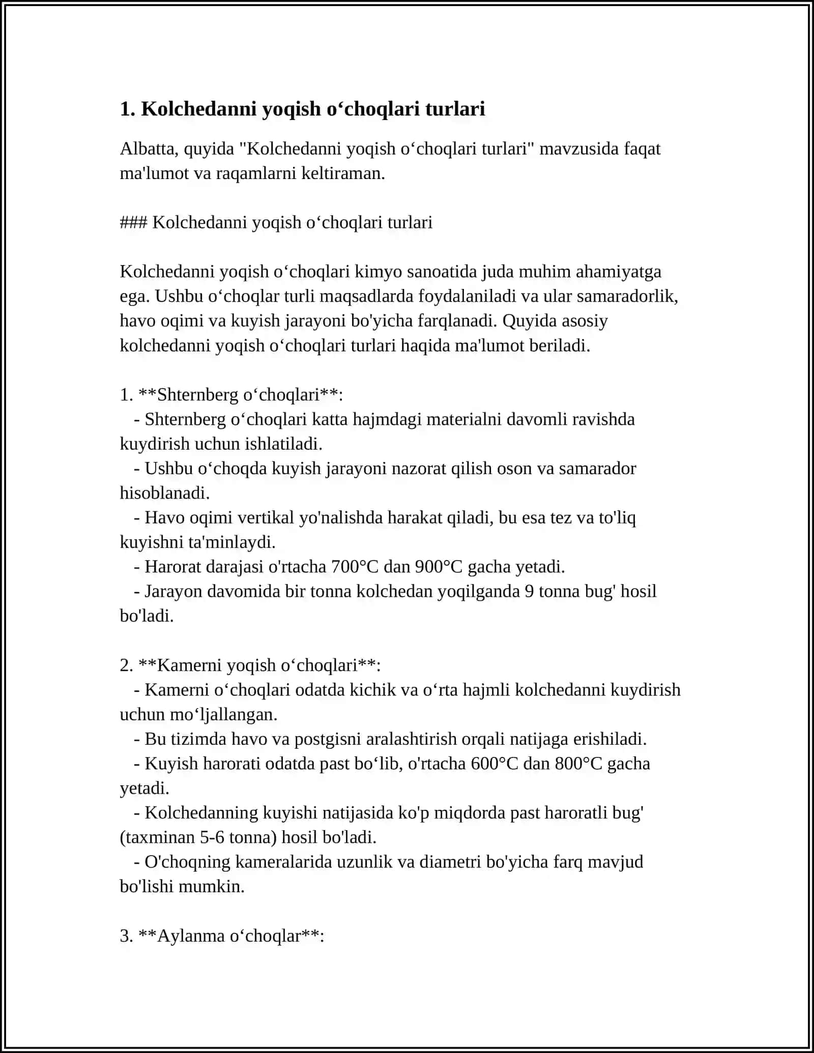 KOLCHEDANNI YOQISH OʻCHOQLARI TURLARI OLTINGUGURTNI YOQISH OʻCHOQLARI TURLARI 4
