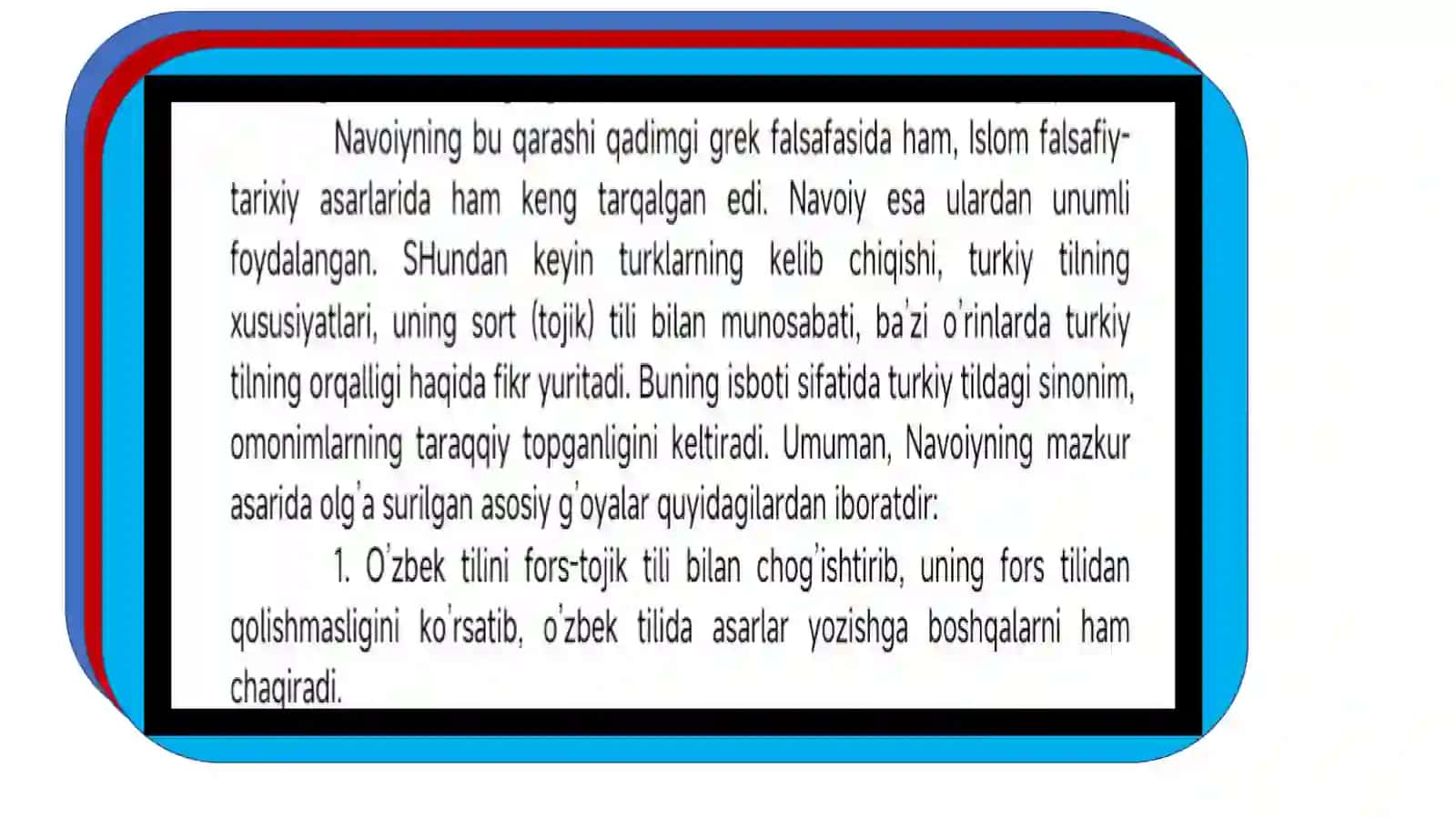 MUHOKAMAT UL LUGʻATAYIN ASARIDA MANODOSHLIK VA SHAKLDOSHLIK 4