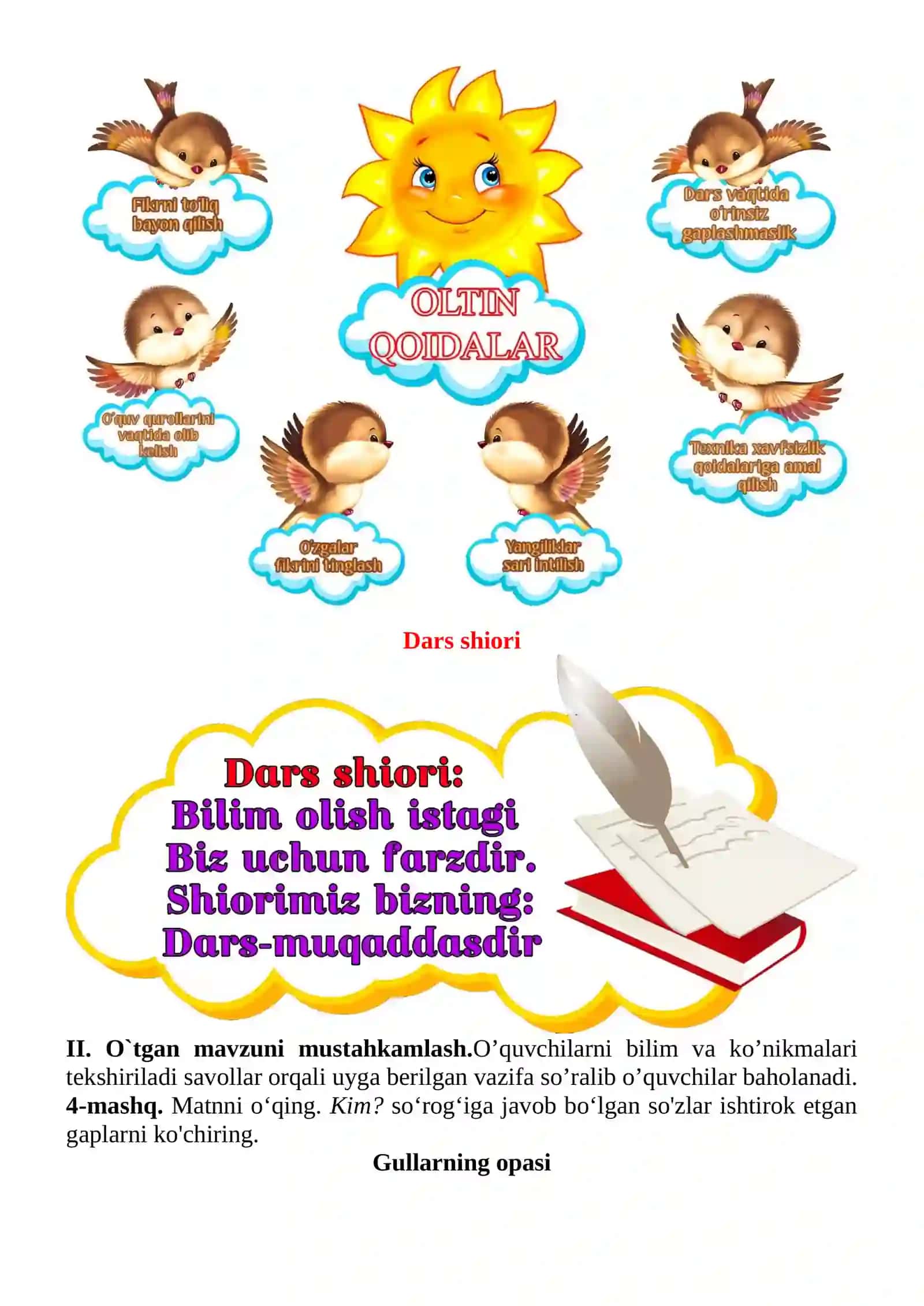 Narsa nomini bildirgan so'zlar 1-sinf ona tili dars ishlanmasi 4