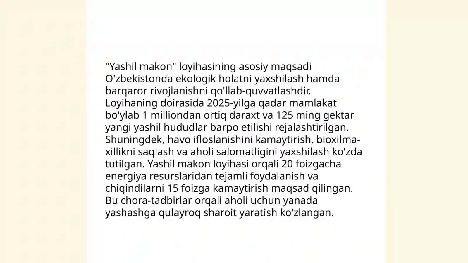 Qurigan Orol dengizi tubida yashil makon loyihasi 4