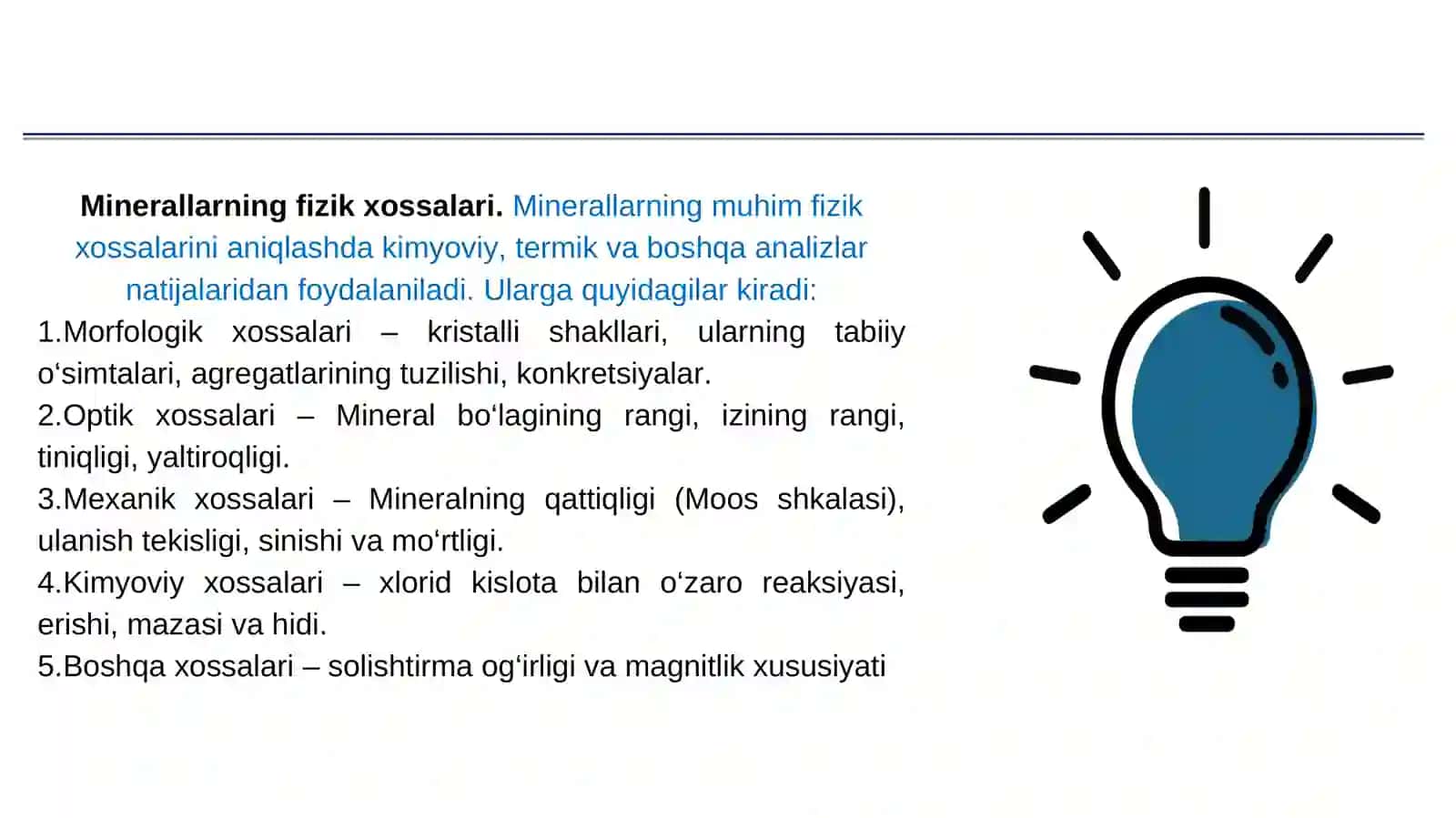 Minerologiya. Mineral va tog‘ jinslari haqida tushuncha. Tog‘ jinslarining genetik turlari 4