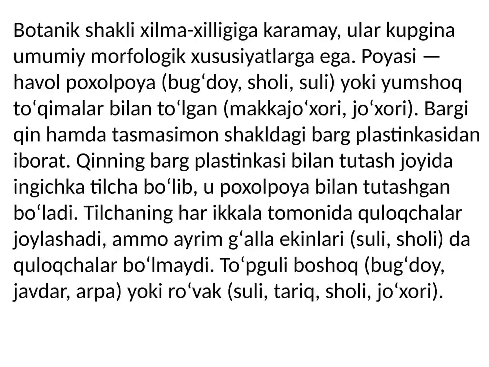 DONLI EKINLAR VA ULARNI YETISHTIRISH TEXNOLOGIYASI 4