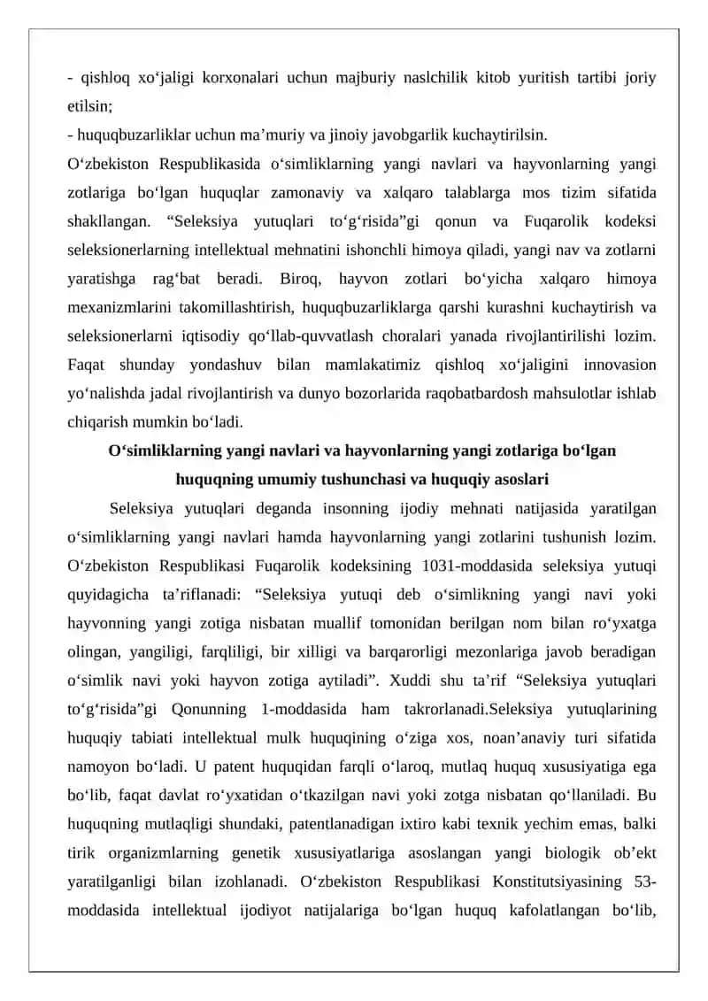 O‘simliklarning yangi navlari va hayvonlarning yangi zotlariga bo‘lgan huquq 4