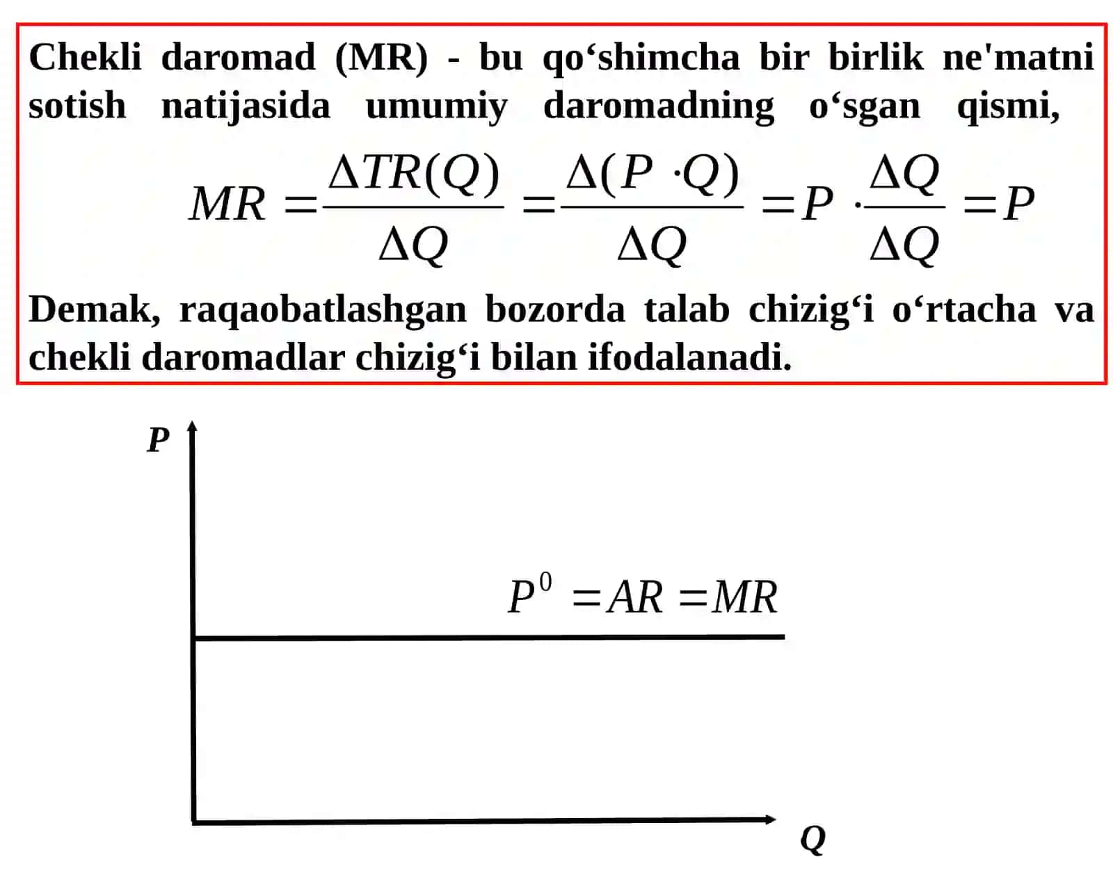 Raqobatlashgan bozorda, qisqa muddatli oraliqda firma foydasini maksimallashtirish va uning taklifi 4