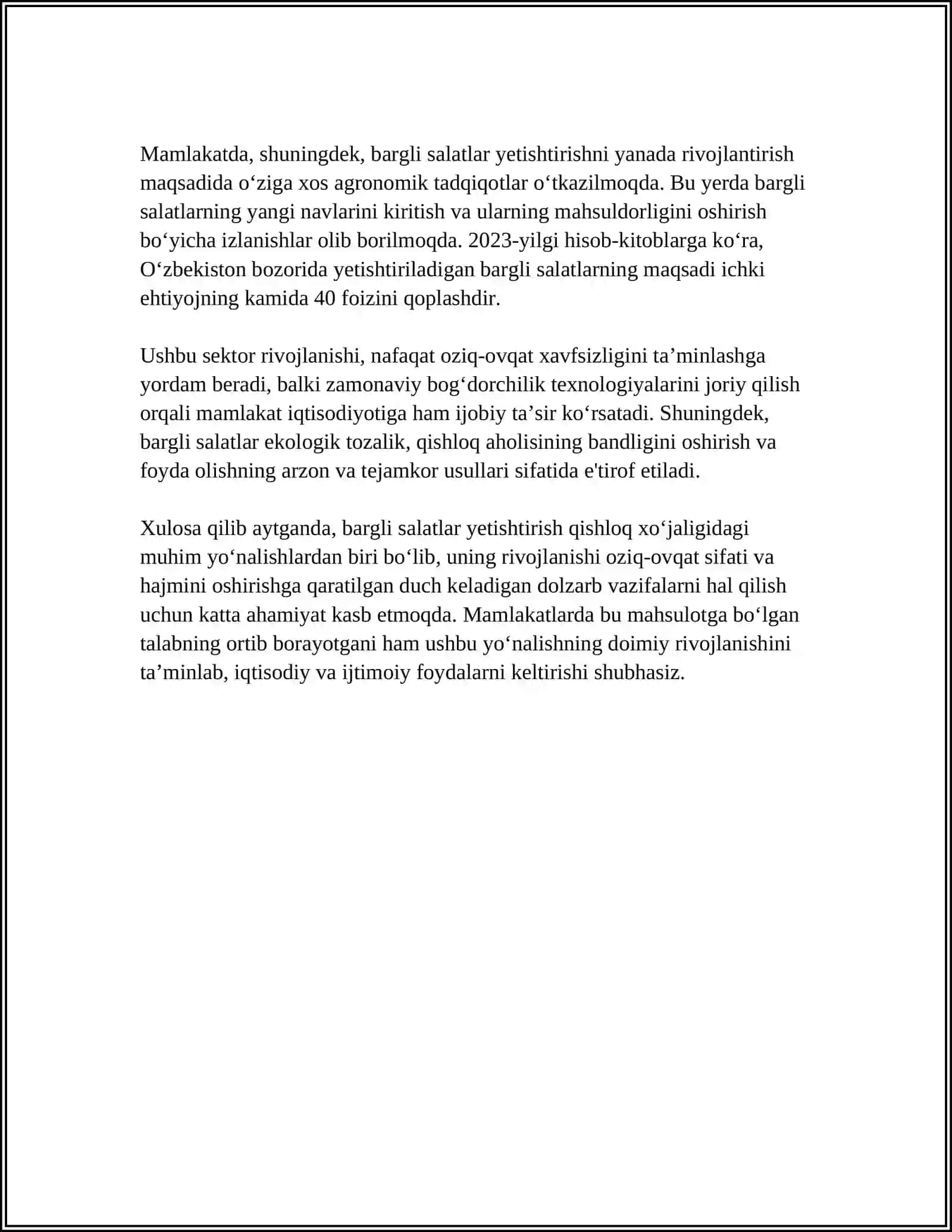 OʻZBEKISTONDA YETISHTIRILADIGAN BARGLI SALAT NAVLARI MURAKKAB REJA ASOSIDA 4