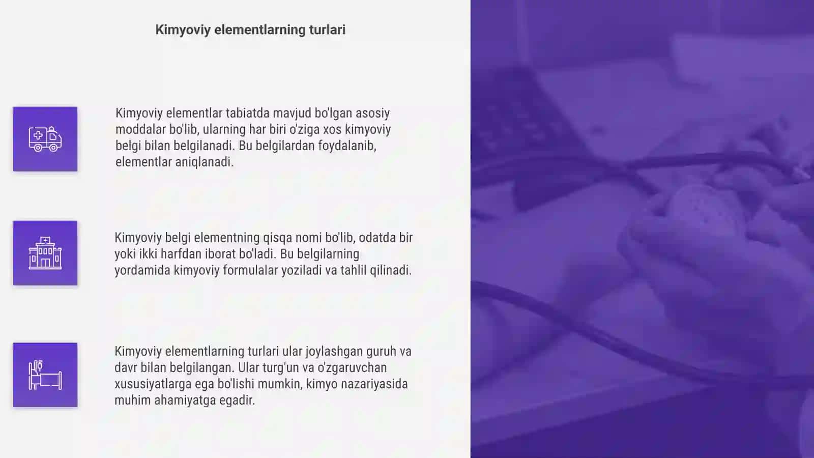 Kimyoviy element. Kimyoviy belgi 4