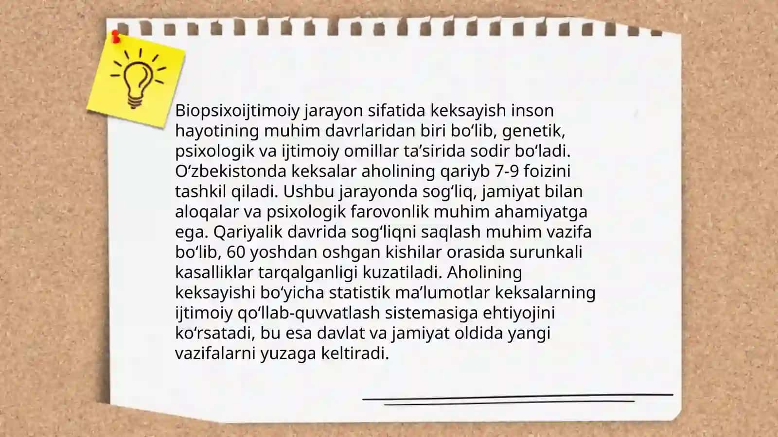 Keksayishning ahamiyatli jihati biopisxo ijtimoiy jarayon sifatida 4