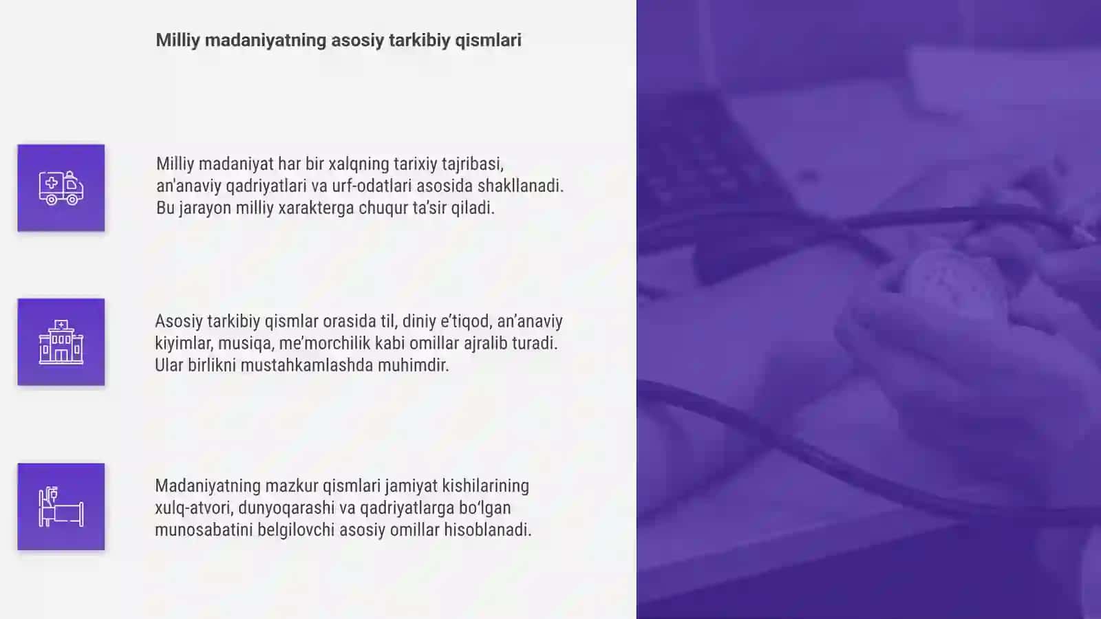 Milliy madaniyat va uning milliy xarakter shakllanishiga ta'siri 4