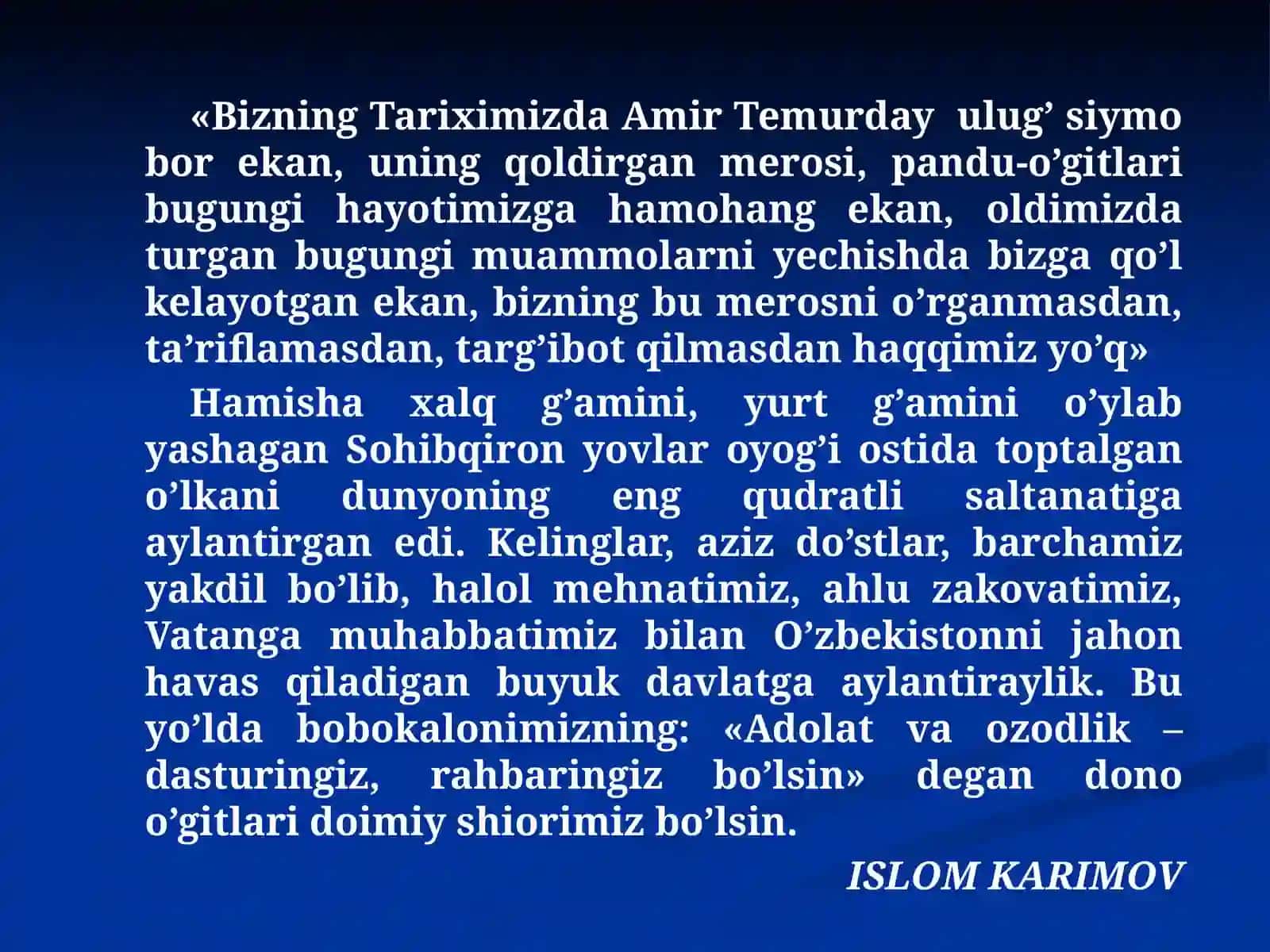 AMIR TEMUR DAVLATI VA HUQUQI 4