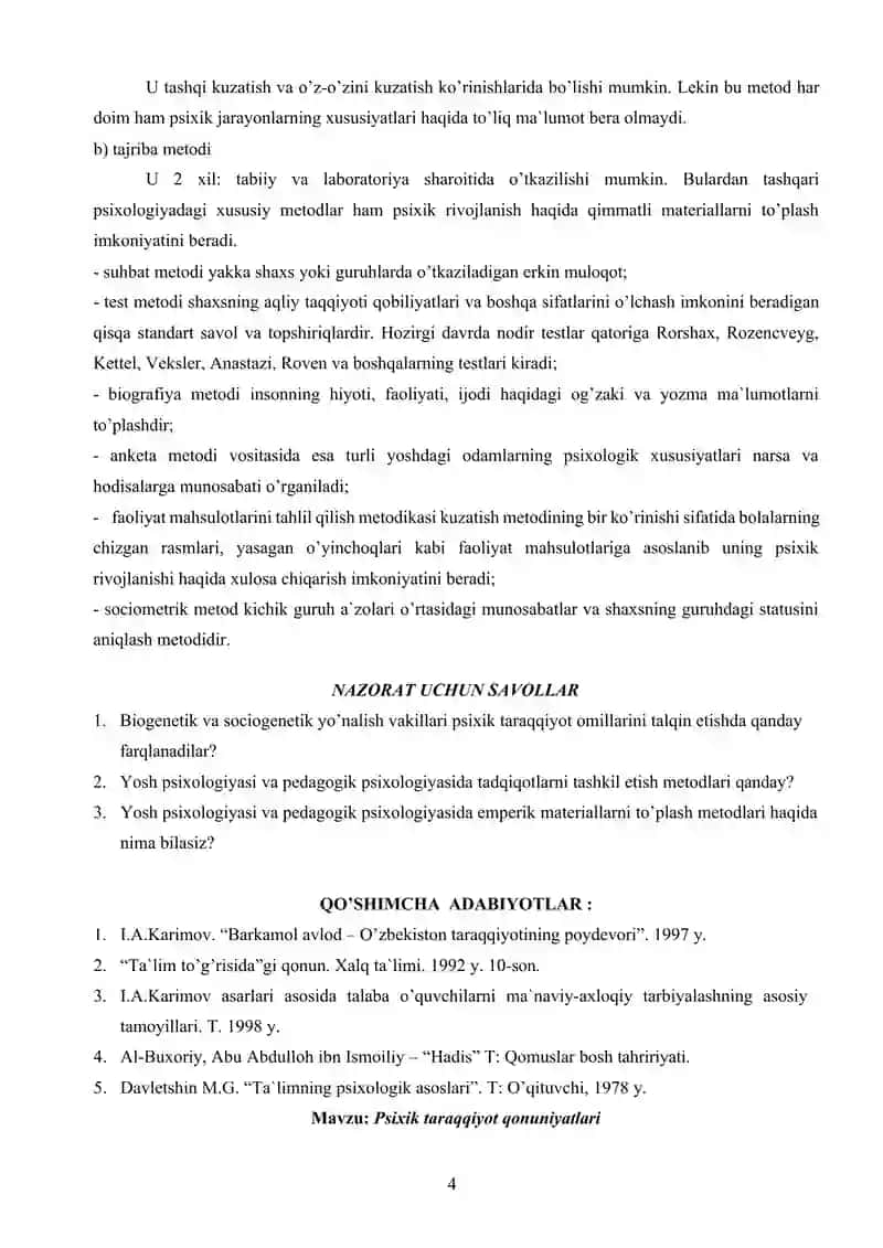 Yosh davrlari psixologiyasi va pedagogik psixologiyaning predmeti 4