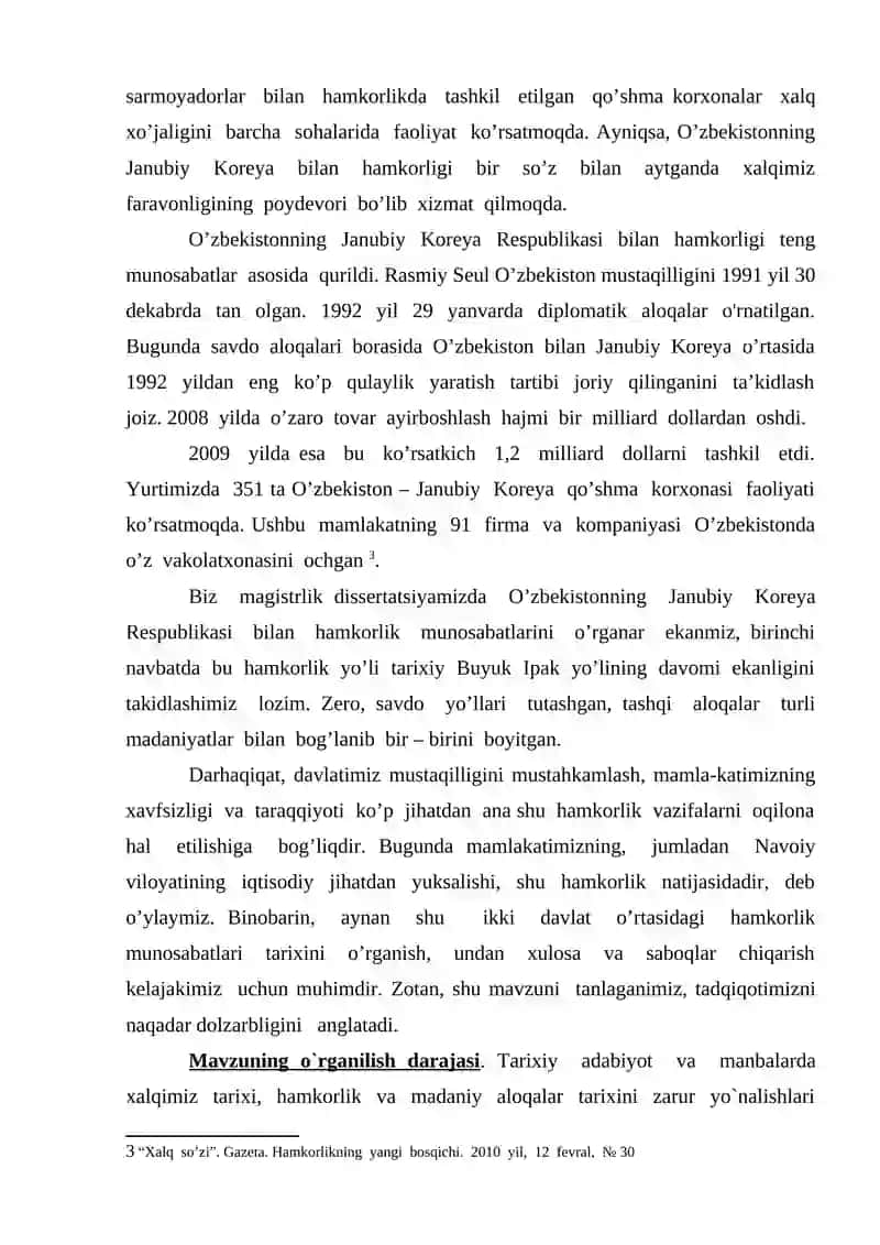 O‘ZBEKISTONNING JANUBIY KOREYA RESPUBLIKASI BILAN ALOQALARI 4