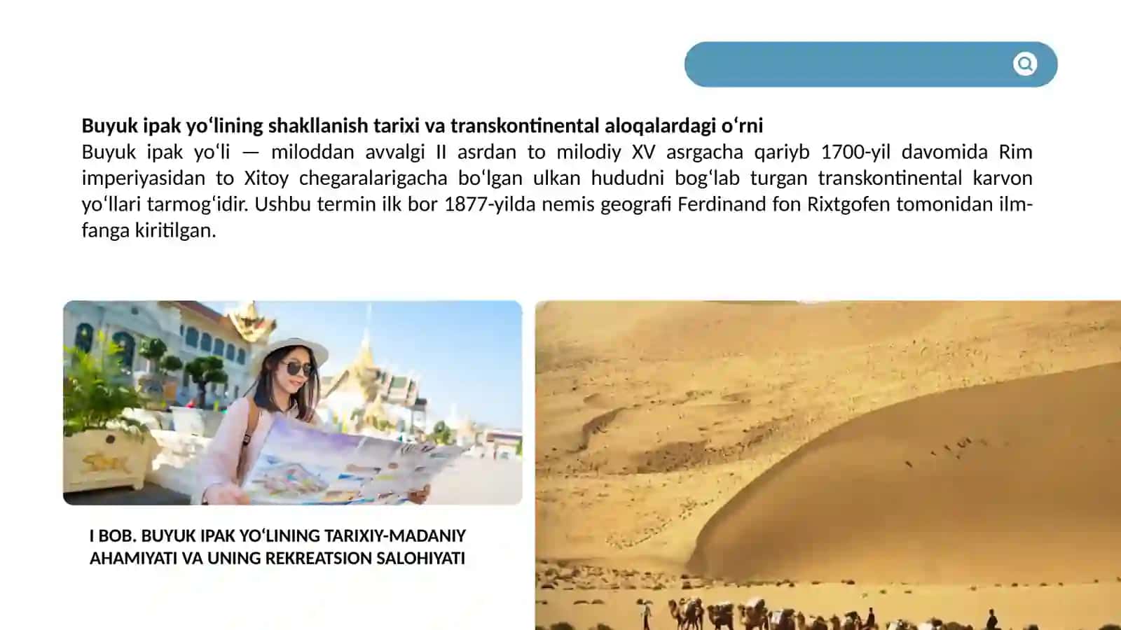 Buyuk IPak Yo'li Turizm 4