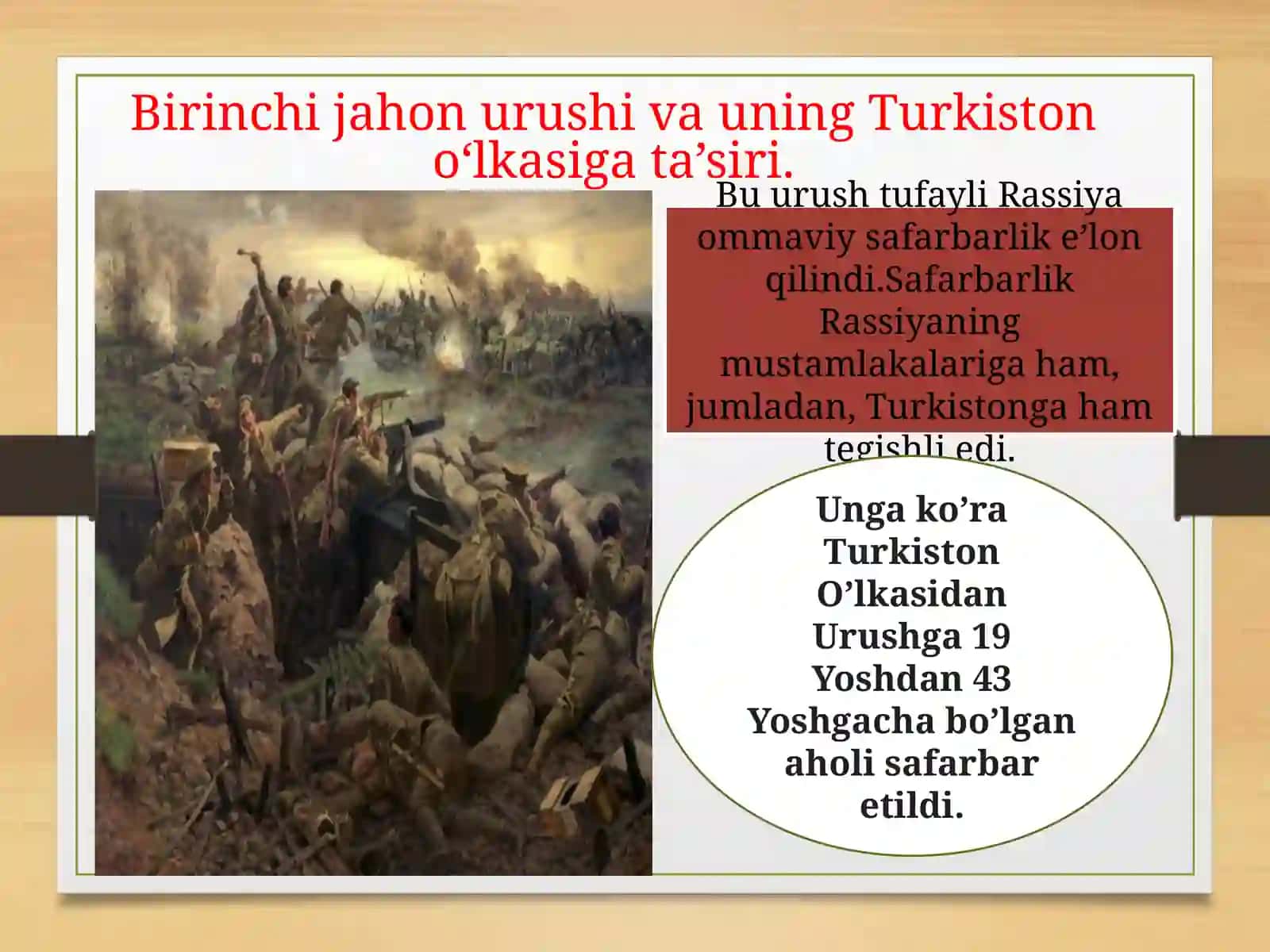TURKISTON XX ASR BOSHLARIDA (1900-1917 YILLAR). BIRINCHI JAHON URUSHINING TURKISTON O‘LKASIGA TA’SIRI. 1916 YIL MILLIY-OZODLIK HARAKATI 4