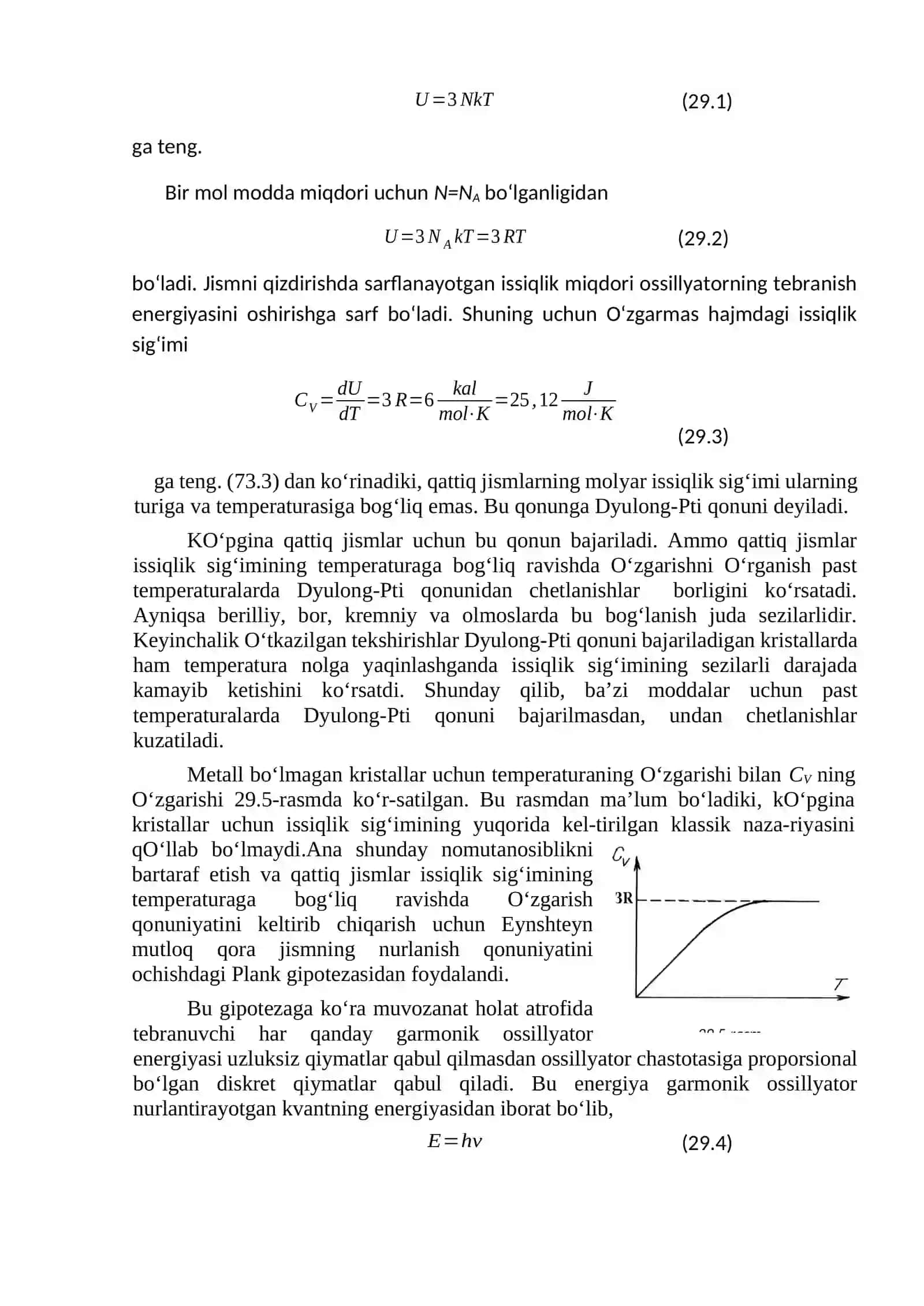 QATTIQ JISMLARNING XOSSALARI 4