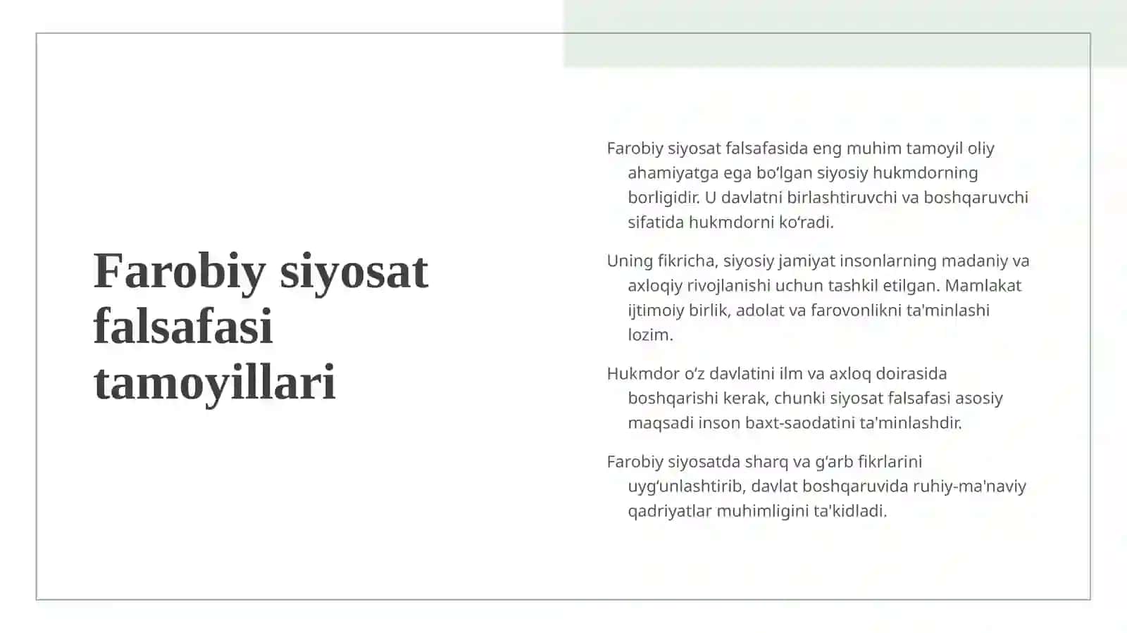 Abu Nasr Farobiy va G’azzoliyning falsafa ilmiga oid qarashlarini qiyosiy tahlil qilish (Farobiyning “Siyosat falsafasi” va G’azzoliyning “Kimyoyi saodat” asarlari asosida) 4
