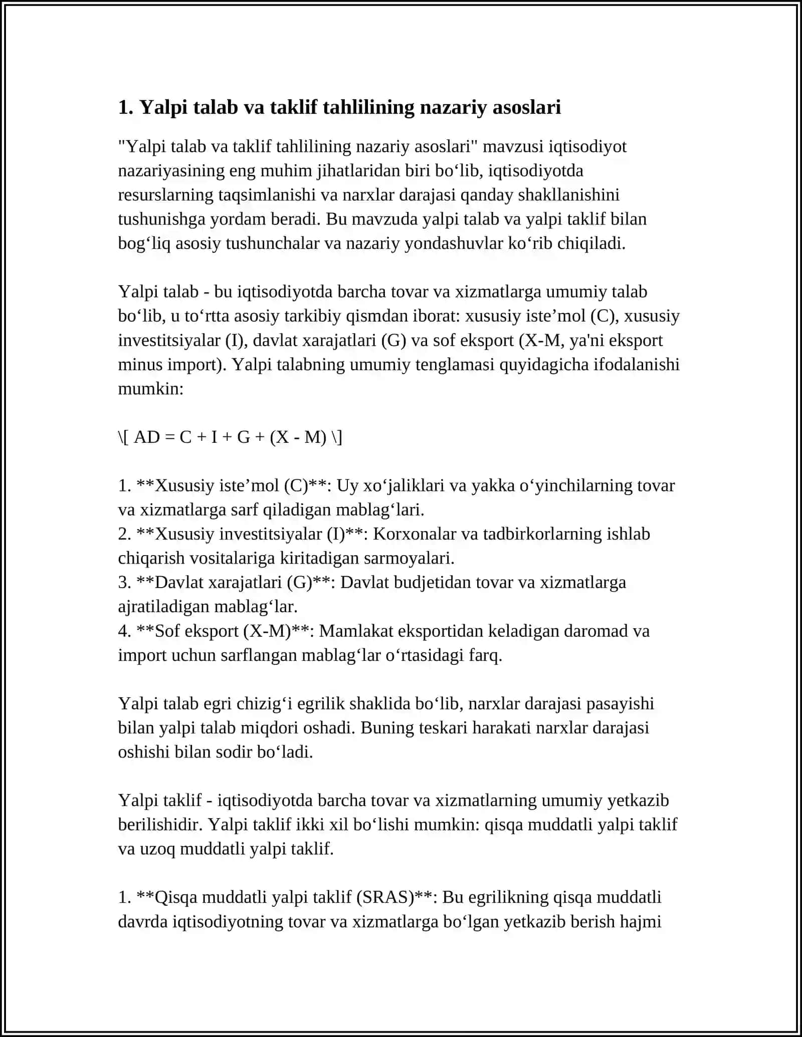 Yalpi talab va taklif tahlilining nazariy asoslari 4