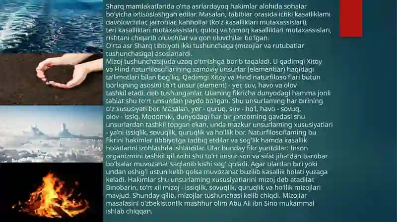 Qadimgi sharq mamlakatlarida o’rta asrlar davridagi tibbiyot 4