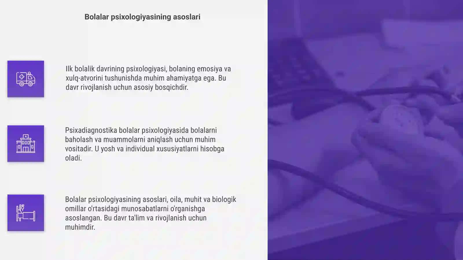 Ilk bolalik davrining psixologiyasi va psixadiagnostikasi 4