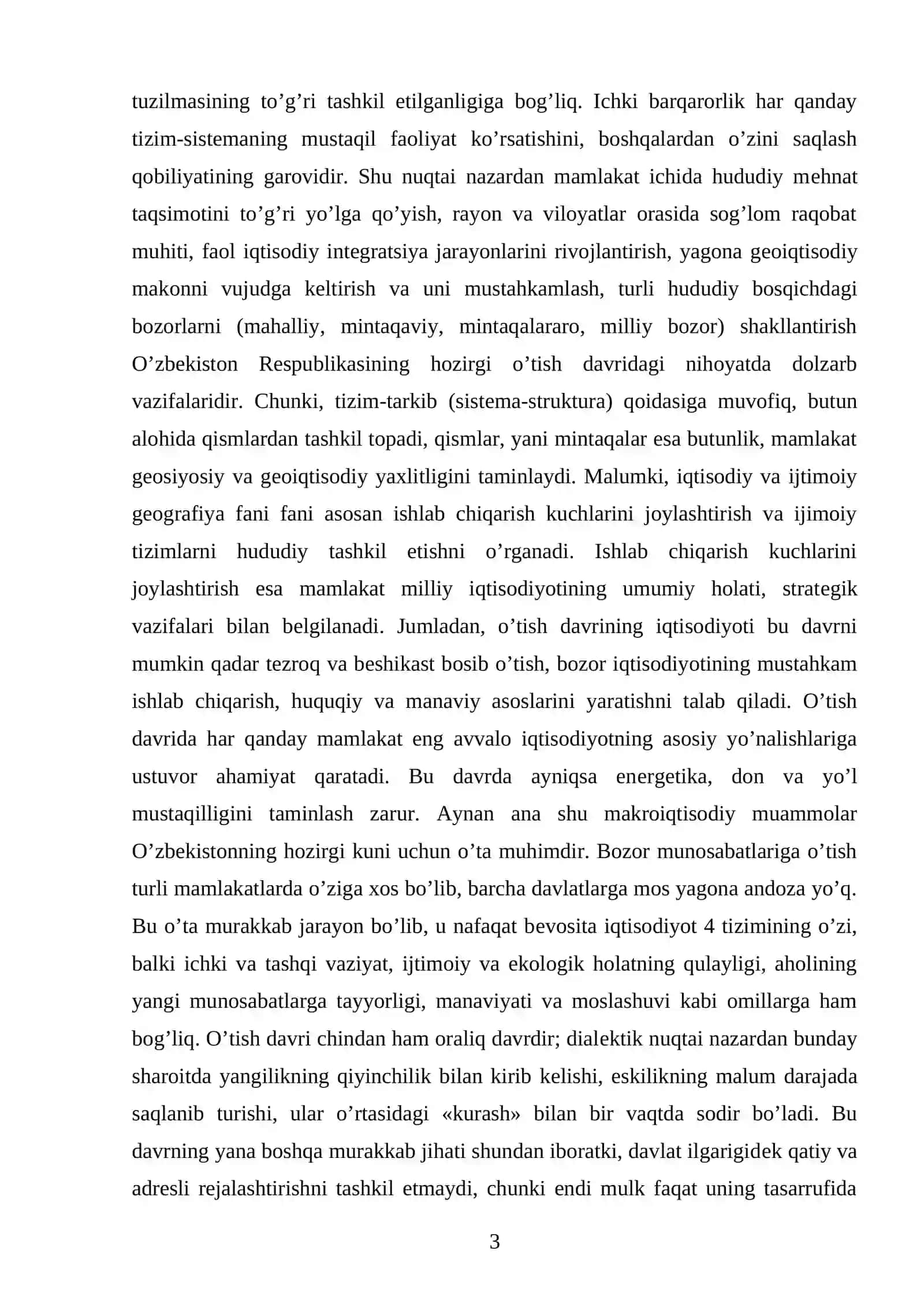 Quyi Amudaryo iqtisodiy rayoni tabiiy resurslari 4