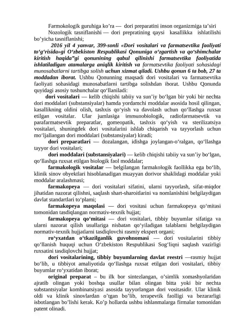 Dori vositalari texnologiyasining nazariy asoslari 4