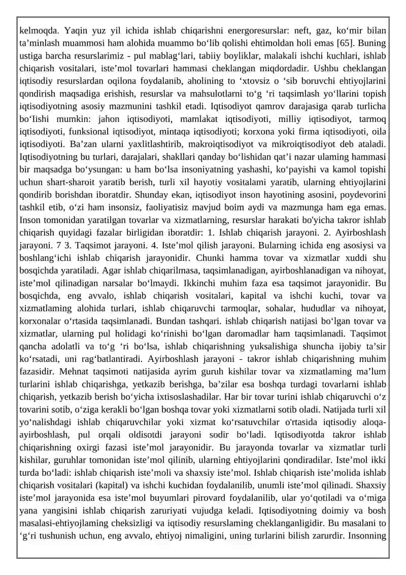 Iqtisodiy muvozanatlikning mohiyati va unga erishish yo’llari 4