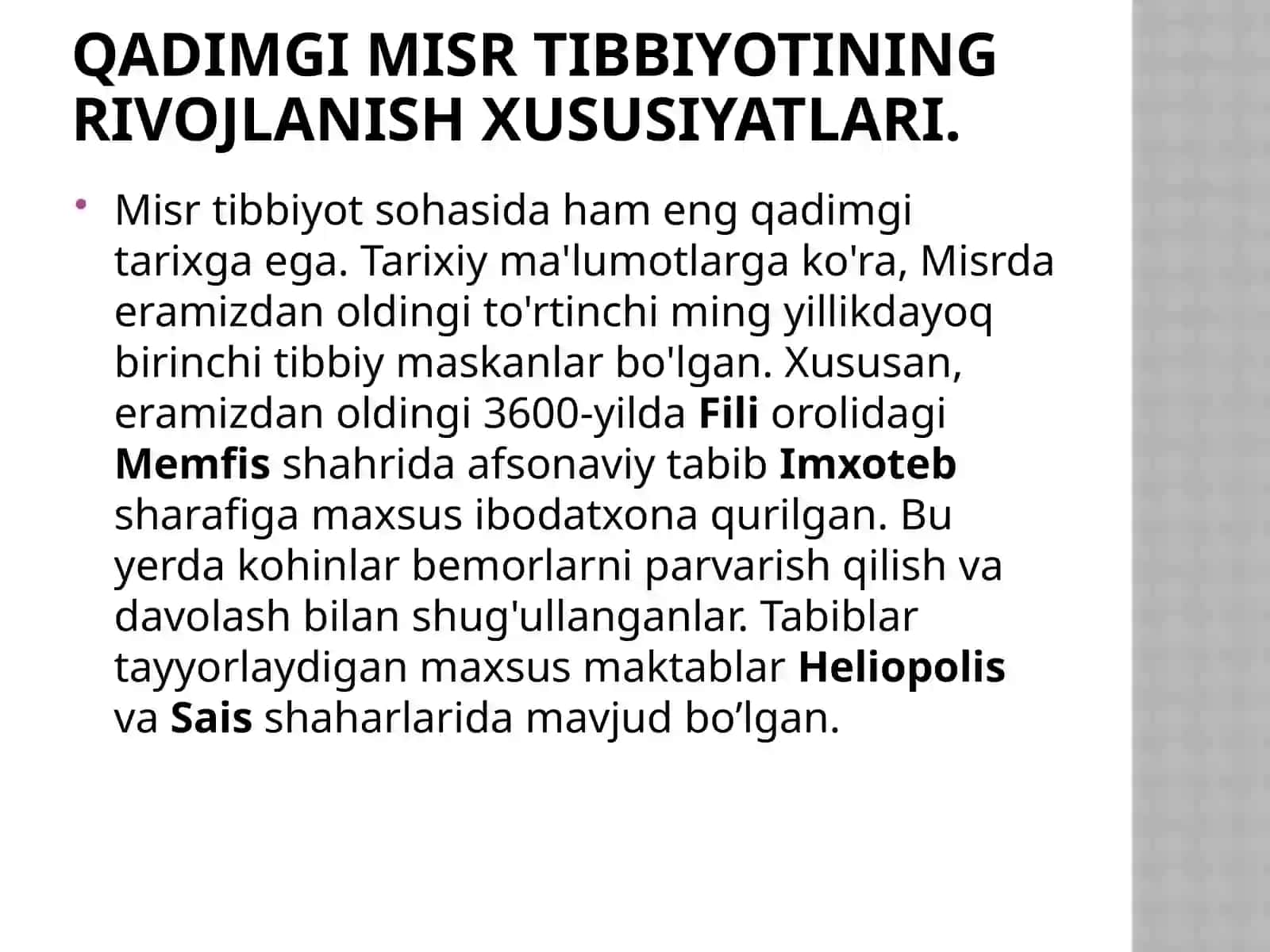 Qadimgi Sharq mamlakatlari tibbiyoti. Qadimgi Misr tibbiyoti 4