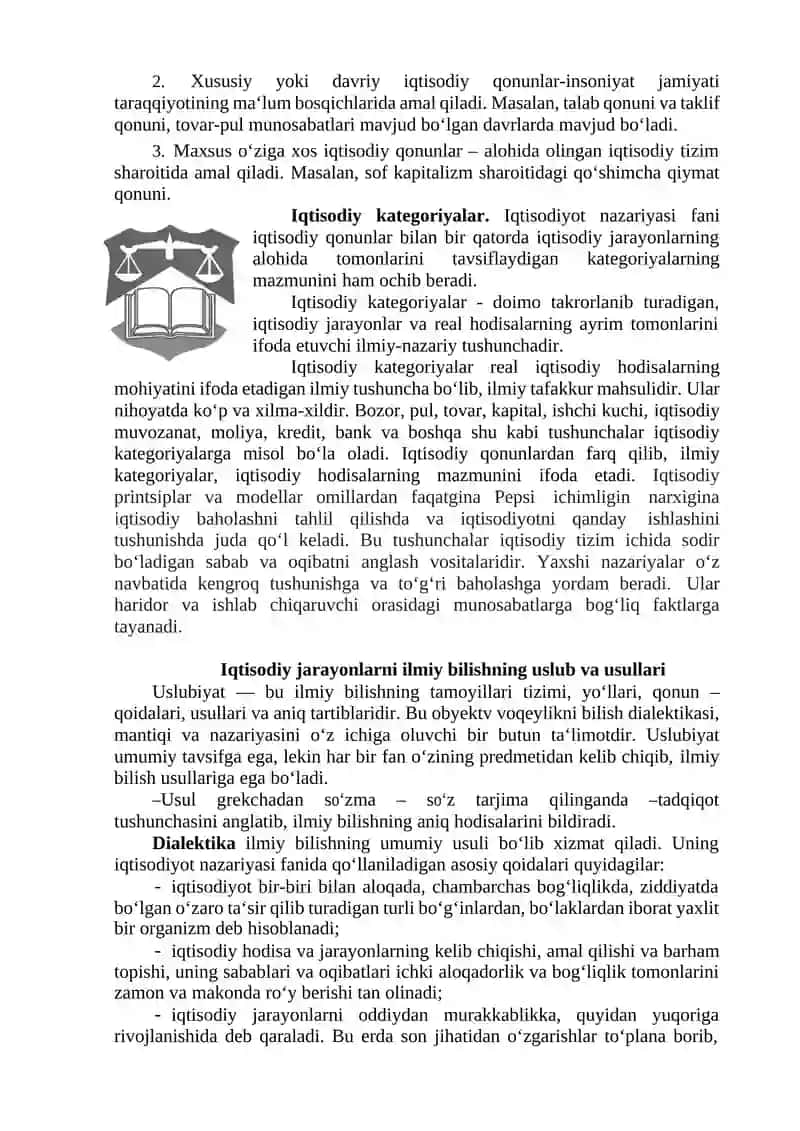 Iqtisodiyot nazariyasi 4