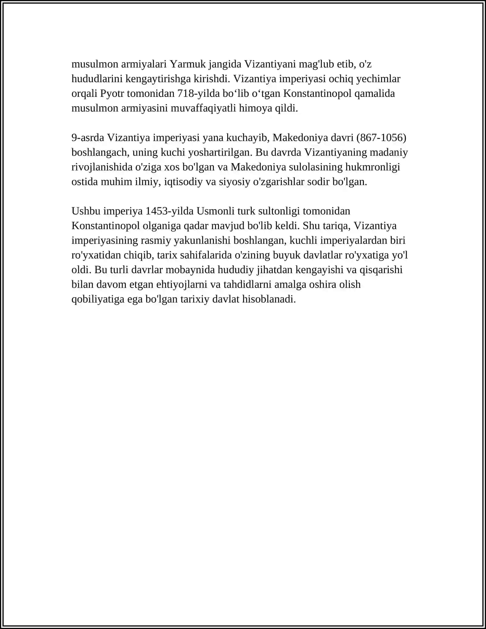 VIZANTIYA DAVLATI VA HUQUQI 4