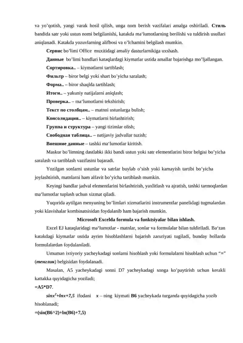 Elektron jadvallar. Excel elektron jadvalli dasturi. Excel elektron jadval dasturi yordamida amaliy masalalarni yechish 4