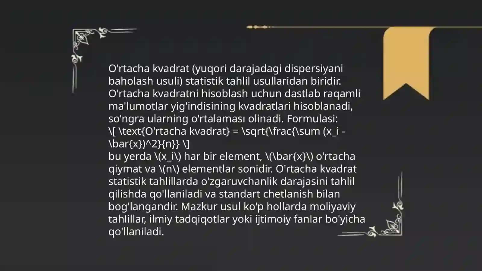 O'rtacha arifmetik 4