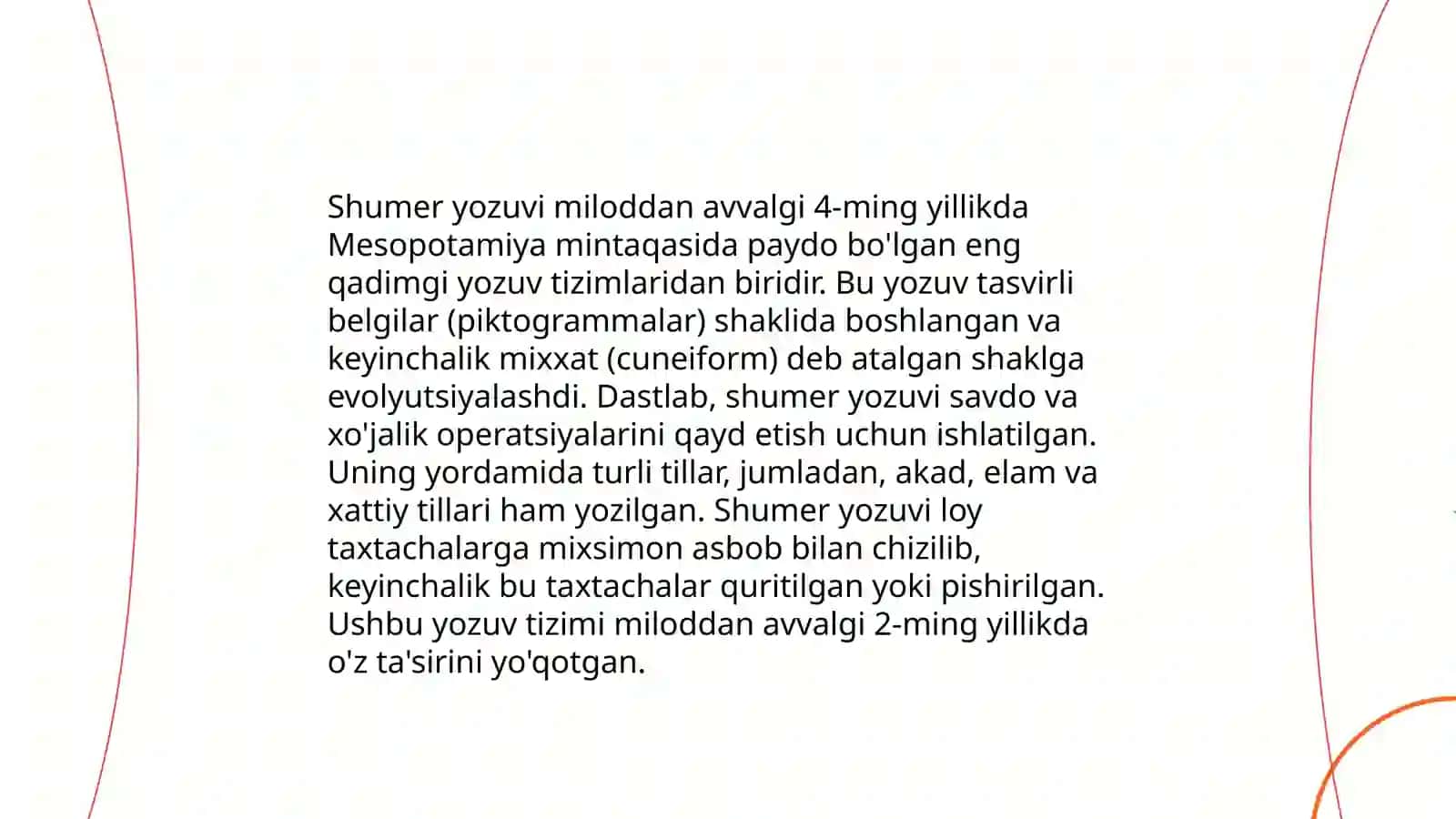 Yozuv tarixi 4