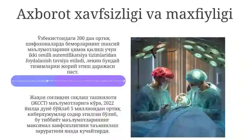 Tibbiy axborot kommunikatsiya tizimlari va dasturiy ta’minoti 4