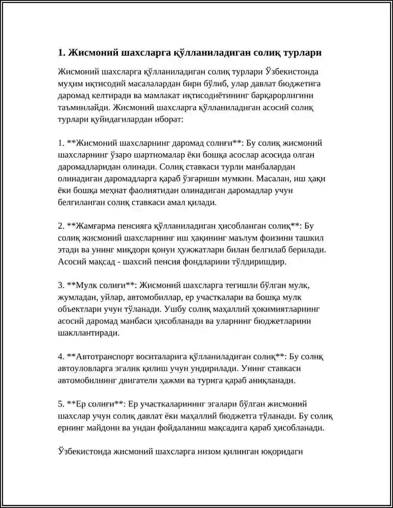 СОЛИК ТУЛОВЧИ ЖИСМОНИЙ ШАХСЛАРДАН УНДИРИЛАДИГАН СОЛИКЛАР ВА ЙИГИМЛАР ХИСОБИНИ ЮРИТИШ 4
