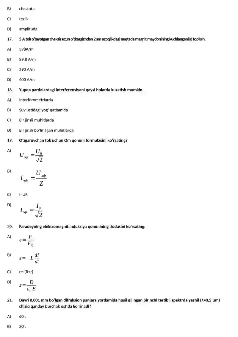 "FIZIKA" FANIDAN YAKUNIY NAZORAT TEST SAVOLLARI 4