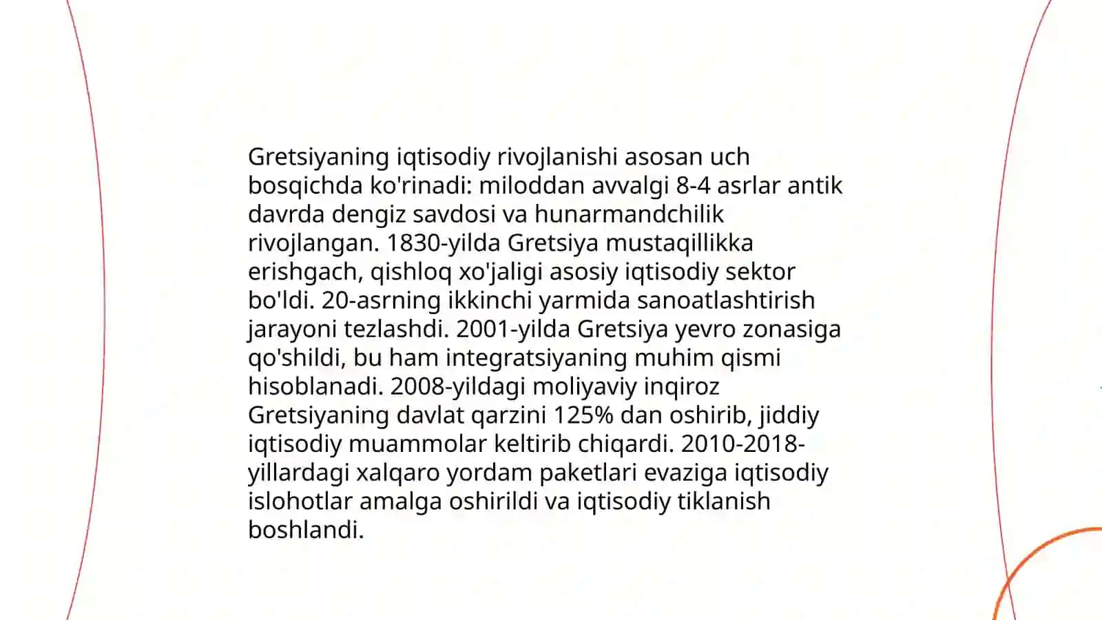 Gretsiya davlati iqtisodiy geografiyasi 4