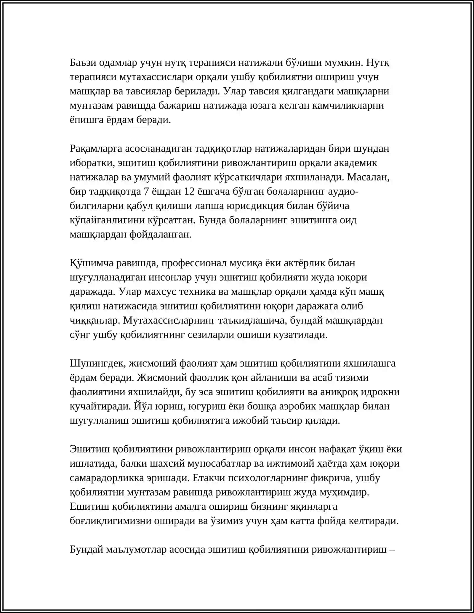 ЭШИТИШ ВА КЎРИШ АНАЛИЗАТОРИ (2) 4