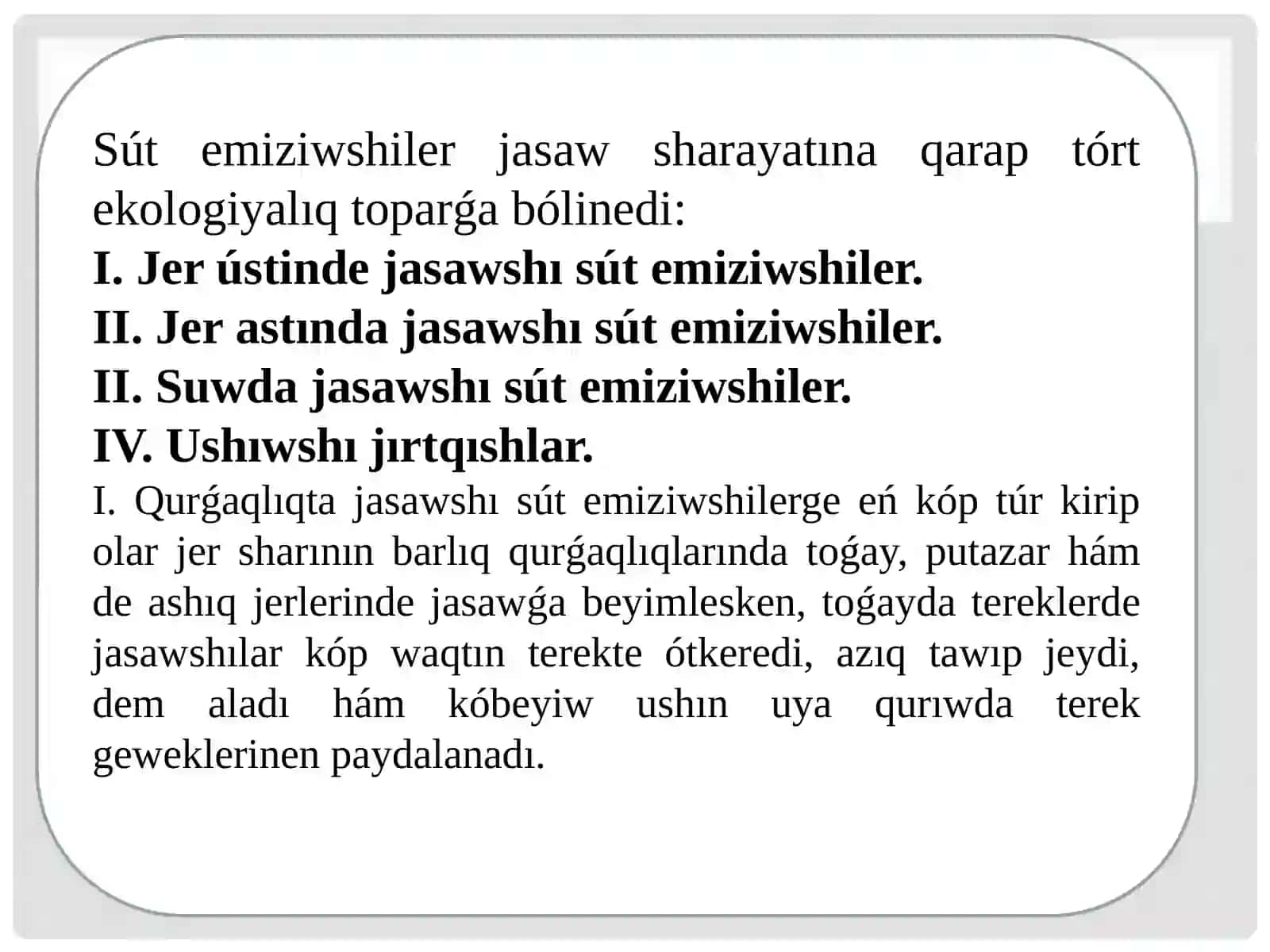 SÚT EMIZIWSHILERDIŃ EKOLOGIYASI HÁM ÁHMIYETI 4