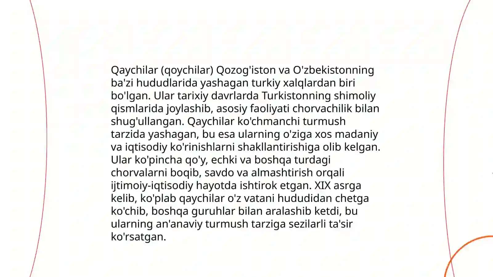 Surgi vositalar 4