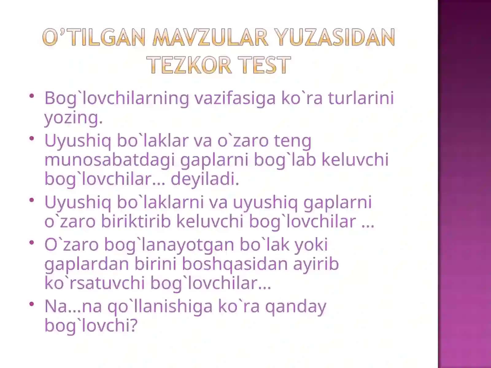 Bog`lovchilar 4