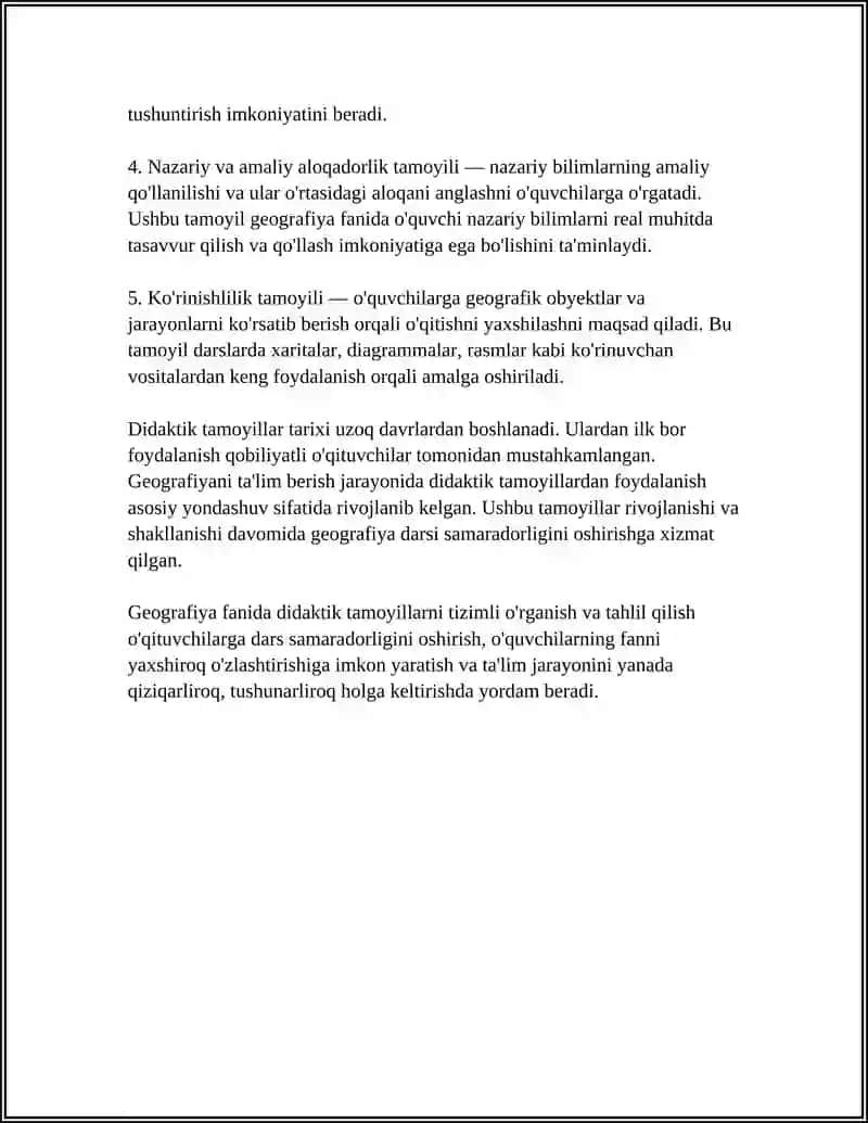 GEOGRAFIYA FANIDA O'QITISHNING DIDAKTIK TAMOYILLARINI O'RGANISH VA TSHLIL QILISH 4