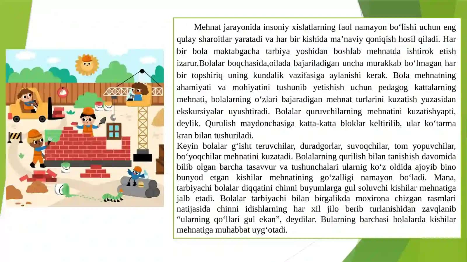 Tarbiyalanuvchilarda olib boriladigan mehnat turlari bilan tanishish 4