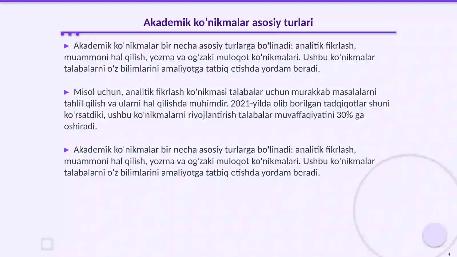 Akademik ko'nikmalar va kasbiy kompetentlik mohiyati va ahamiyati 4