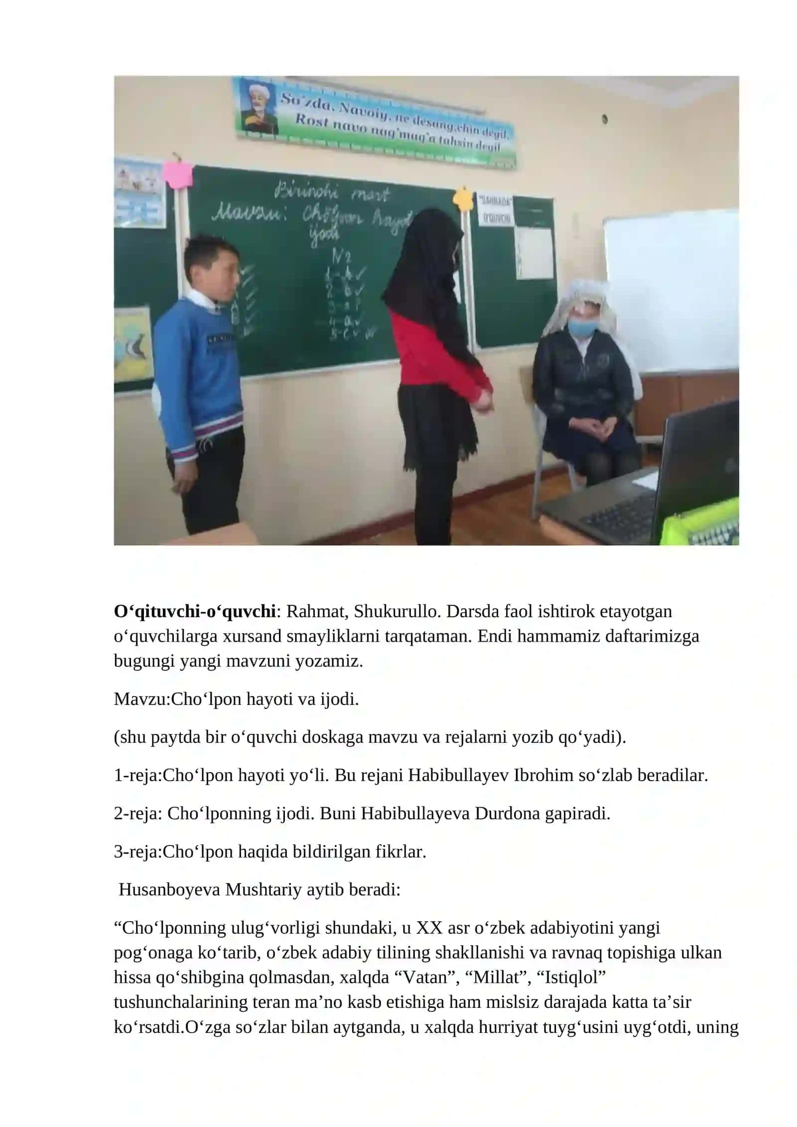 7-sinf Adabiyot fanidan Cho'lpon hayoti va ijodi dars ishlanmasi 4
