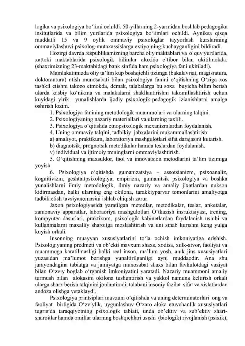 Psixologiya o‘qitish metodikasi fanining predmeti, vazifalari va ahamiyati 4