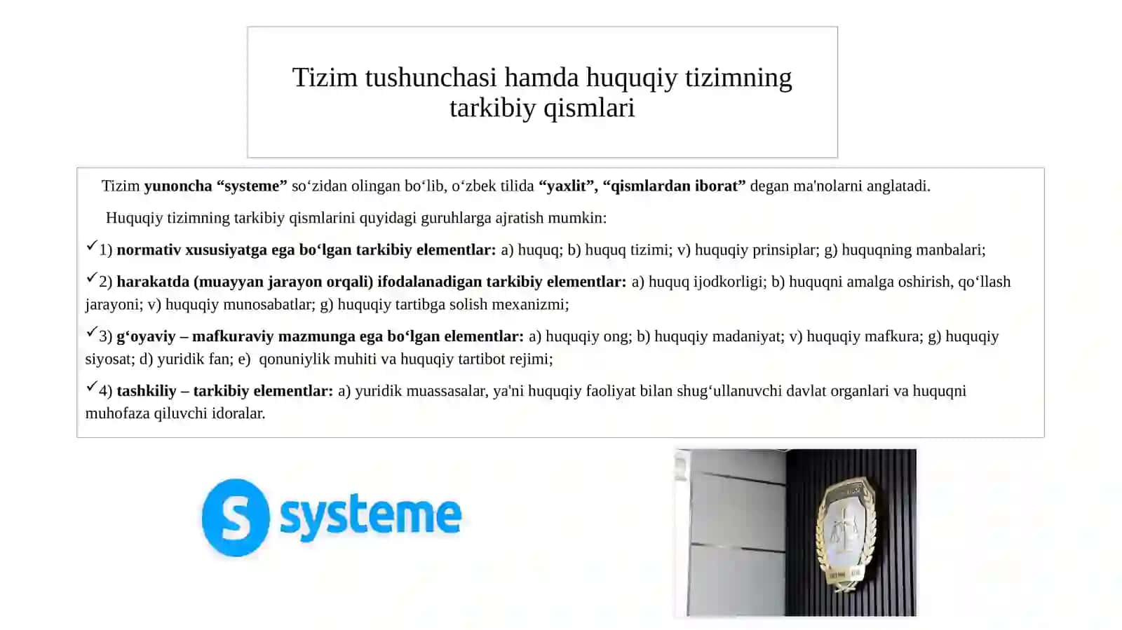 Davlat va huquq nazariyasi fanidan 12-mavzuga taqdimot 4