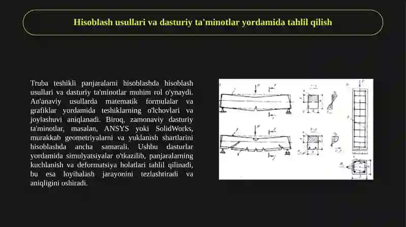 Truba teshikli panjaralarni hisoblash 4