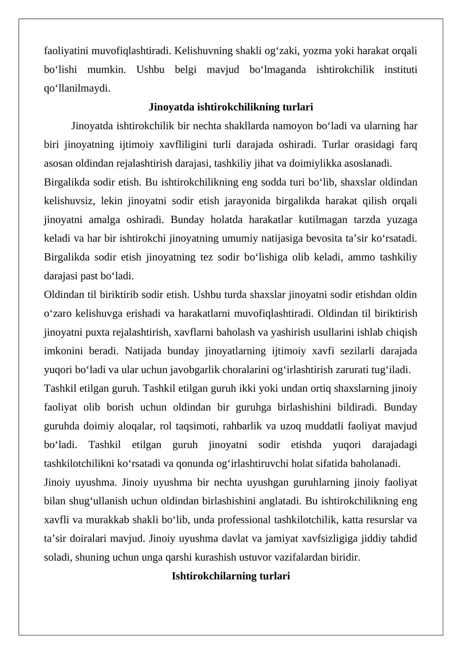 Jinoyatda ishtirokchilik 4